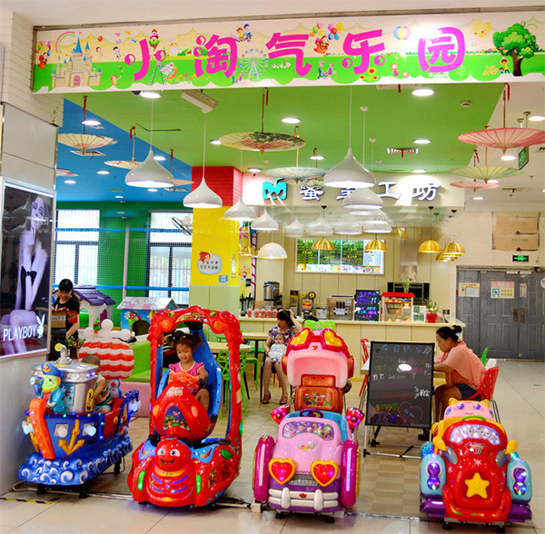 小淘气儿童乐园加盟店