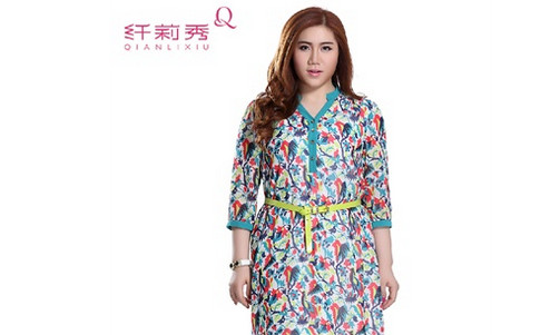 纤莉秀大码女装加盟