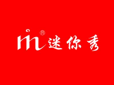 迷你秀盘发加盟费