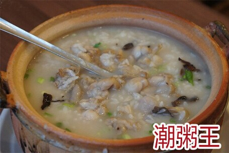 潮粥王加盟费