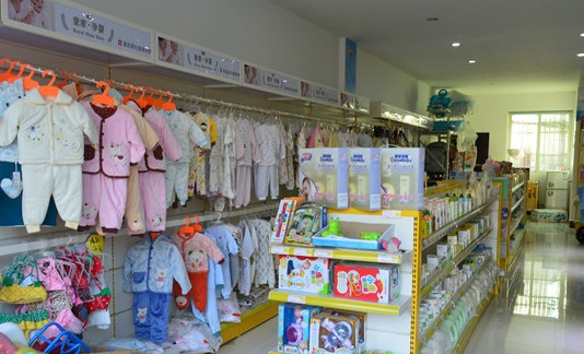 星绿康母婴生活馆加盟