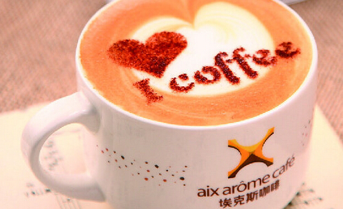 埃克斯咖啡加盟