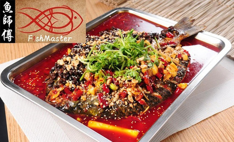 鱼师傅烤鱼加盟