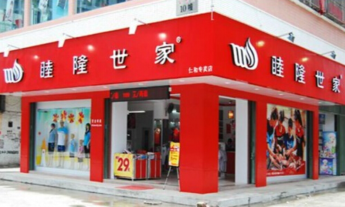 睦隆世家加盟费