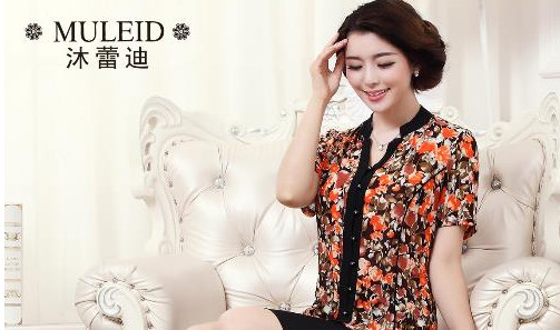 沐蕾迪女装加盟