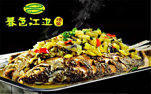 暮色江边烤鱼加盟