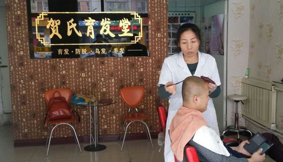 贺氏育发堂加盟