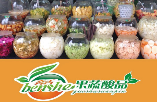 奔舌果蔬酸品加盟