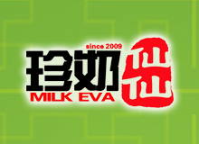 珍奶仙仙加盟费