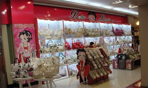 贝蒂女包店