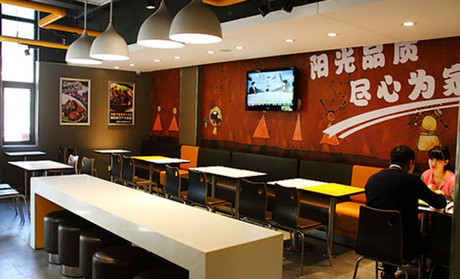 家食乐中式简餐加盟