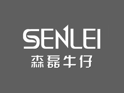 森磊牛仔加盟费