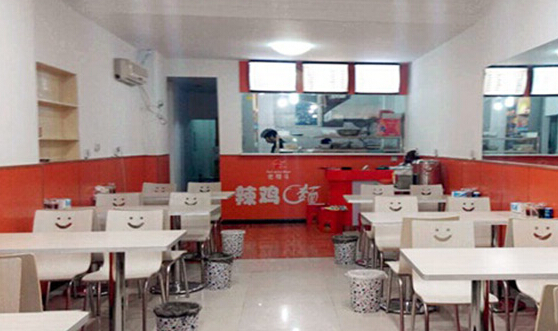 老烟斗辣鸡面加盟店