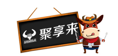 聚享来牛排加盟