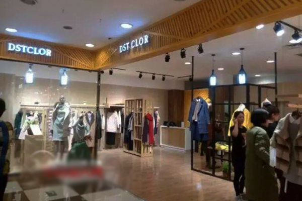 尘色女装加盟店