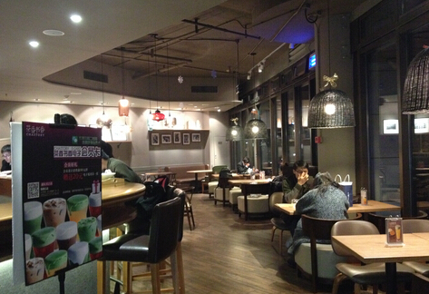 茶香书香加盟费