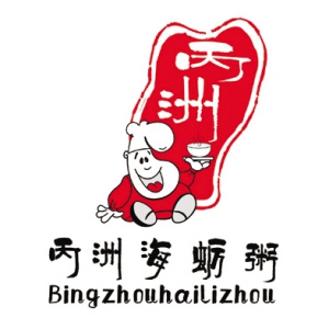 丙洲海蛎粥加盟费