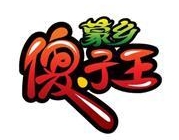 傻子王牛肉干加盟费