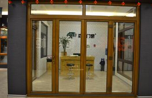 森宝门窗加盟费