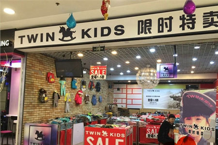 小木马童装加盟