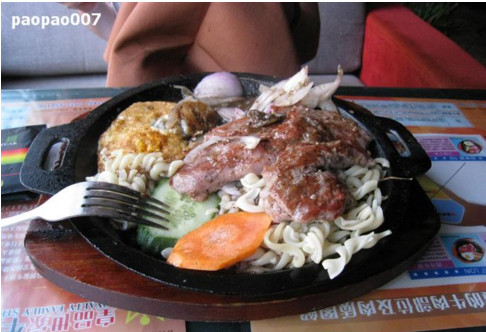 皇品世家牛排加盟