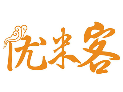 优米客黄焖鸡米饭