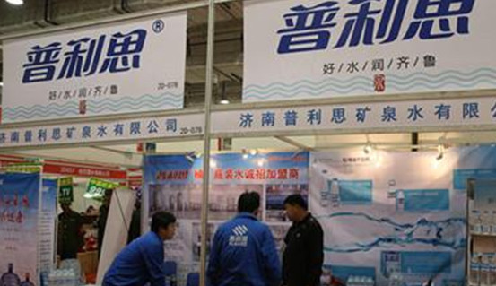 普利思桶装水加盟
