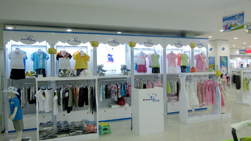 考拉布鲁童装加盟