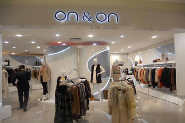 on&on女装加盟