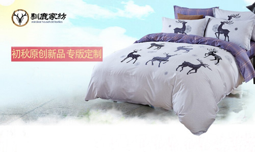 驯鹿家纺加盟