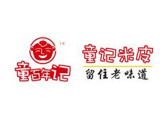 童记米皮加盟费