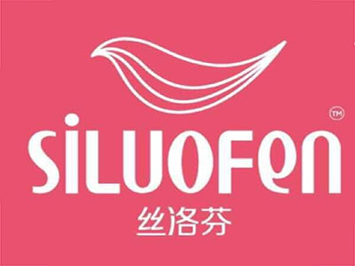 丝洛芬内衣加盟