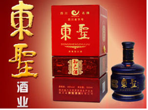 东圣酒业加盟