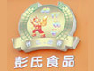 彭氏脆皮蛋糕加盟