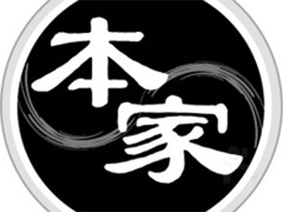 本家韩式烤肉加盟费