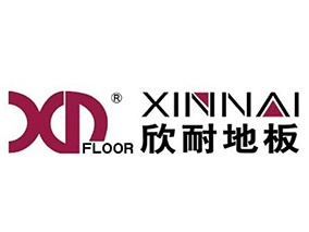 欣耐地板加盟费