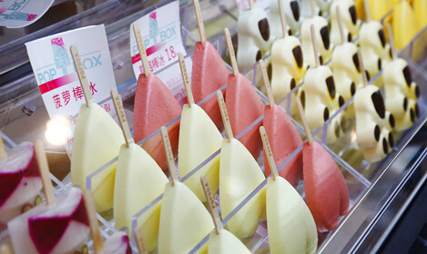 POP BOX冰淇淋加盟费