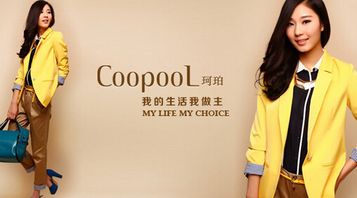 COOPOOL珂珀加盟