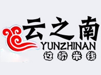 彩云之南过桥米线加盟费