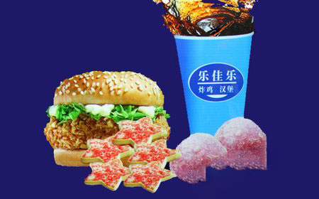 乐佳乐汉堡加盟