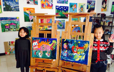 彩翼儿童美术加盟