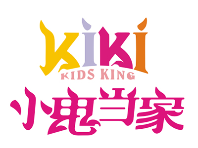 KiKi小鬼当家童装加盟费