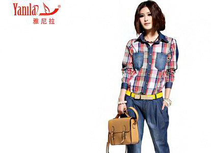 雅尼拉女装加盟