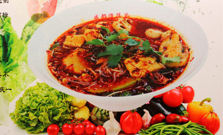 二笨猪冒菜加盟