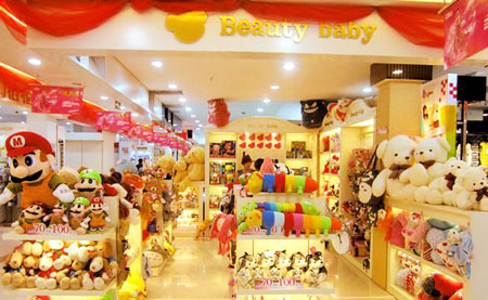 漂亮宝贝毛绒玩具加盟