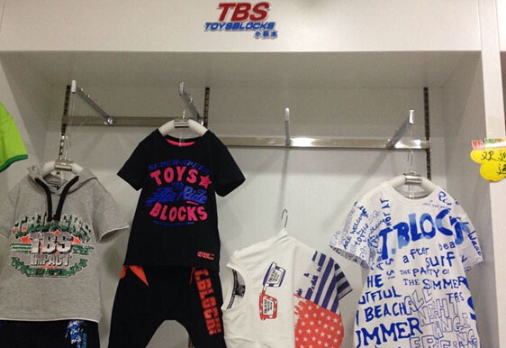 小积木童装加盟店