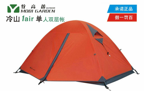 牧高笛户外加盟