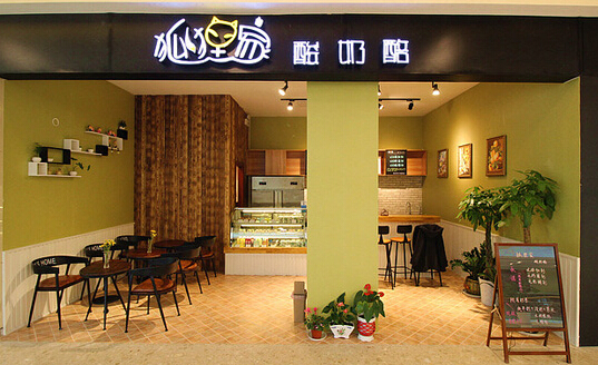 狐狸家酸奶酪加盟店