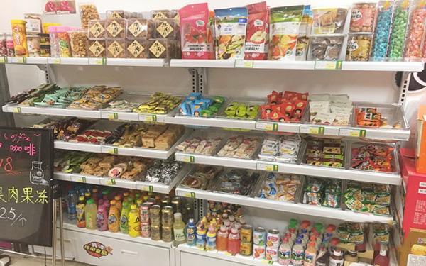 老婆大人加盟费