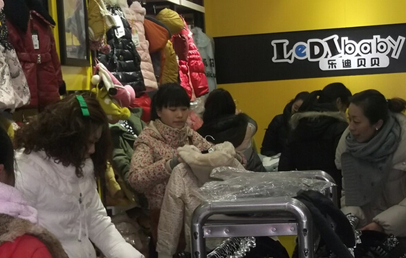 乐迪贝贝童装加盟